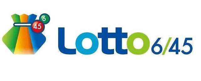 로또 1210회 당첨결과 및 1211회 분석