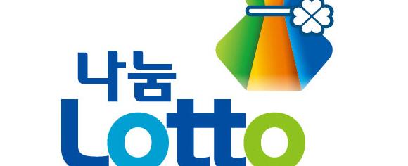 로또 1214회 당첨결과 및 1215회 분석